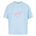 Image for color: babyblau